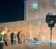 houthi projectile wounds two damages mosque in jazan region saudi says