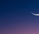 الإمارات والسعودية تعلنان موعد عيد الأضحى