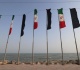 مباشر مسؤولون من السعودية وتركيا وباكستان يجتمعون مع مسؤولين إيرانيين في طهران لبحث التنسيق الإقليمي