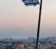 شخصيات فلسطينية وإسرائيلية من المجتمع المدني تلتقي في فرنسا لإحياء حل الدولتين