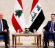خلال زيارة عون لبغداد العراق يدين الاعتداءات الإسرائيلية المتكررة على لبنان