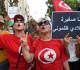 مظاهرة في تونس دفاعا عن الحريات والحقوق الأساسية بدعوة من حراك نفس