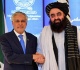 pakistan to designate an ambassador to neighbouring taliban run afghanistan