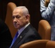 knesset dissolves how will israel vote in october s general election