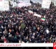 iran protests live us rhetoric rises as tehran announces 3 day mourning