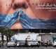 markets rally amid hopes of us iran deal