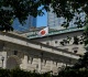 japan s central bank raises interest rates to highest level since 1995