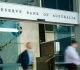 australia raises interest rates to 15 year high