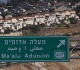 overdue first step uk reacts to gov t ban on israeli settlement trade