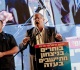 palestine weekly israeli politicians vie to look toughest before election