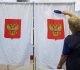 russia s parliamentary election who s on the ballot and why it matters
