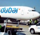 how was the flydubai pilot who attacked his co pilot cleared to fly