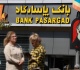 how do iranians move money abroad to avoid us sanctions