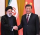 china s silent war how beijing armed funded and enabled iran
