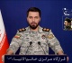 irgc spokesman tells us president donald trump you re fired