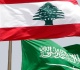 التكتم سيد الموقف حول زيارة الموفد السعودي
