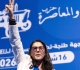 الانتخابات التشريعية المغربية من هي الشخصية السياسية التي ستحظى بثقة الملك لتشكيل الحكومة الجديدة