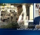 الضفة الغربية بين خطر التطهير العرقي وعجز السلطة الفلسطينية