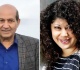 مركز السينما العربية يمنح جائزة الإنجاز لطارق الشناوي وألين تاشجيان