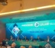 بنك الأمان يعزز نتائجه في 2025 ويؤكد ريادته في التمويل الأخضر والتحول الرقمي