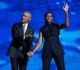 the obamas announce they are heading to broadway