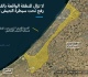 غزة خرائط إسرائيلية حديثة تكشف منطقة سيطرة عسكرية موسعة في القطاع