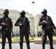 مصر توقيف 60 شخصا بسبب مجموعة معارضة على ديسكورد