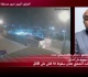 قتلى من قوات الحشد الشعبي في ضربات أمريكية سعودية في العراق