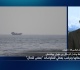 الحرس الثوري الإيراني يمنع عبور ست سفن في مضيق هرمز