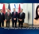 إسرائيل تتفق مع المغرب لتعزيز العلاقات ورفع التمثيل إلى مستوى سفارتين
