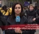 فرنسا الطلاب يرفضون التراجع والحكومة أمام اختبار صعب