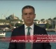 دول إقليمية تخشى فشل المفاوضات في سويسرا والعودة إلى الحرب
