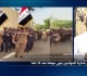 كيف استقبل الشارع العراقي القرار النهائي لانسحاب قوات التحالف
