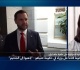 فانس يشن هجوما على وزراء في الحكومة الإسرائيلية ما التفاصيل