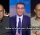 إقصاء تونس مبكرا من المونديال إخفاق ظرفي أم أزمة هيكلية