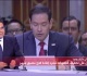 المكالمة العاصفة مع ترامب هل تضعف نتنياهو داخليا