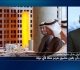 مضيق هرمز في قلب التوتر خلاف بين إيران وسلطنة عمان حول الملاحة في المضيق