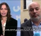 ما الذي تريده الحكومة الفرنسية من المشاورات مع الاحزاب السياسية