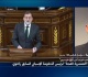 بعد مسؤولتين من الأرجنتين وباراغواي تصريح عنصري من رئيس وزراء إسبانيا ضد منتخب فرنسا