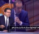 فرنسا تشدد لهجتها حيال إسرائيل وتطالبها بإنهاء الاحتلال غير الشرعي في لبنان