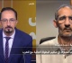 إسبانيا حزب يميني متطرف يطالب باستبعاد المغرب من استضافة مونديال 2030