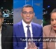 أول رئيسة وزراء في المغرب أي رمزية وأي تغيير