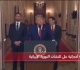 ترامب يعلن ضرب 3 منشأت نووية في إيران