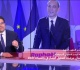 فرنسا من هو غلوكسمان وكيف أصبح مرشح الحزب الاشتراكي للرئاسة
