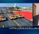 هل يؤثر قرار الجزائر إرسال قوات إلى النيجر على دول الجوار