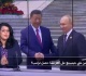 هل يحصل بوتين من الصين على أكثر مما حصل ترامب