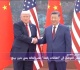 ترامب يعلن اتفاقات تجارية رائعة مع الرئيس الصيني هل تم التوصل إلى اتفاق بشأن المعادن النادرة