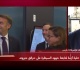 ماكرون يترأس خلية أزمة لمتابعة جهود السيطرة على الحرائق