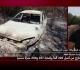 حرائق الغباات في فرنسا الوضع مستقر وجهود الإطفاء تتواصل لإخماد البؤر الصغيرة