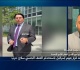 إسرائيل تجمد علاقاتها مع الأمين العام للأمم المتحدة ما السبب